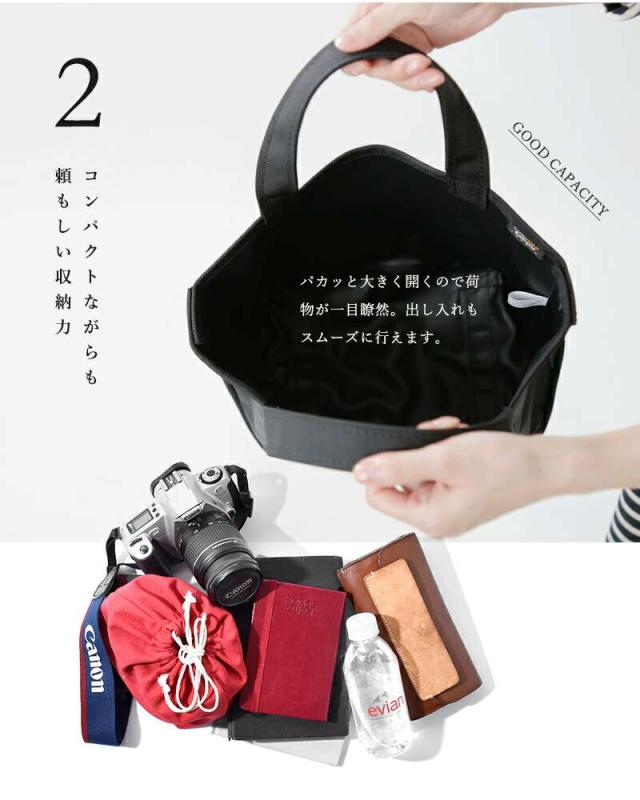 ORCIVAL(オーチバル)コーデュラナイロントートバッグ S rc-7060pvc-ar