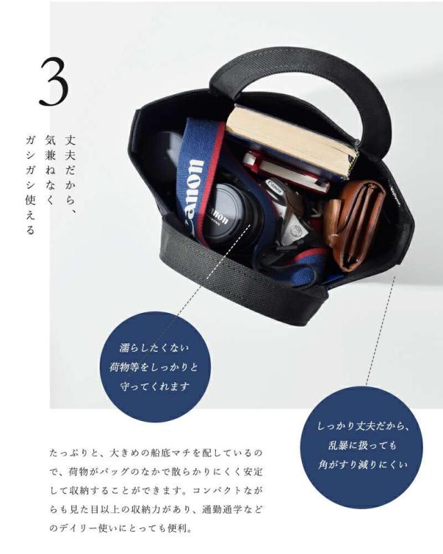 ORCIVAL(オーチバル)コーデュラナイロントートバッグ S rc-7060pvc-ar