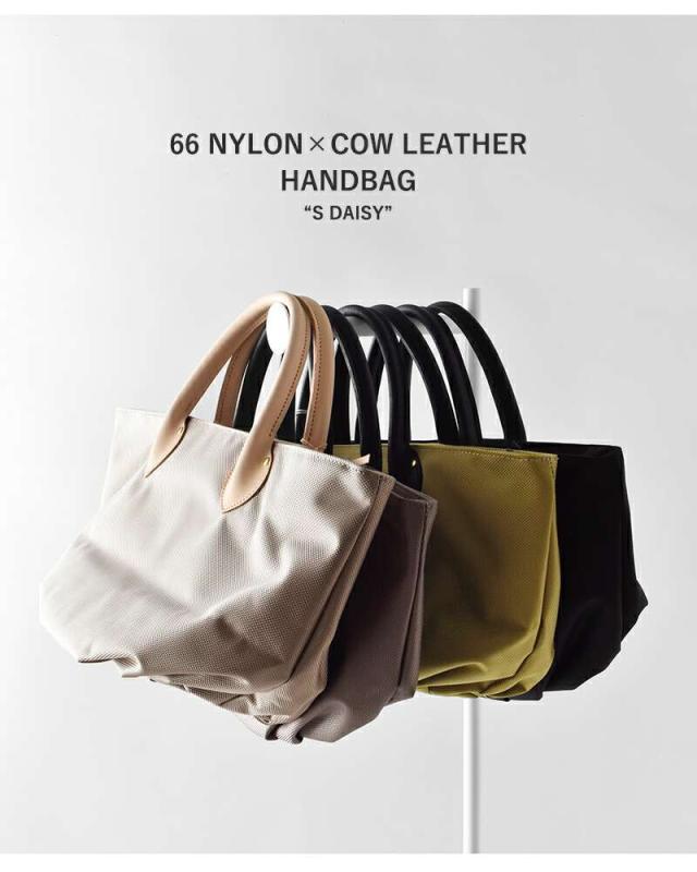 MARINE DAY(マリンデイ)66ナイロン×カウレザーハンドバッグ“SDAISY”s-daisy