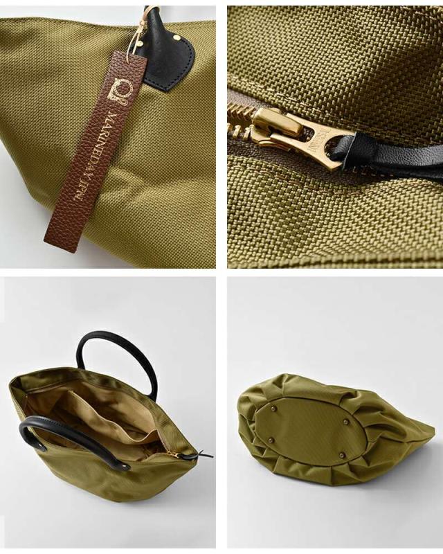 MARINE DAY(マリンデイ)66ナイロン×カウレザーハンドバッグ“SDAISY”s-daisy