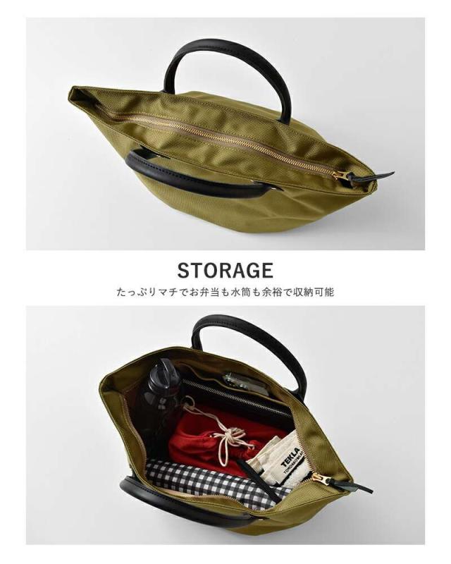 MARINE DAY(マリンデイ)66ナイロン×カウレザーハンドバッグ“SDAISY”s-daisy