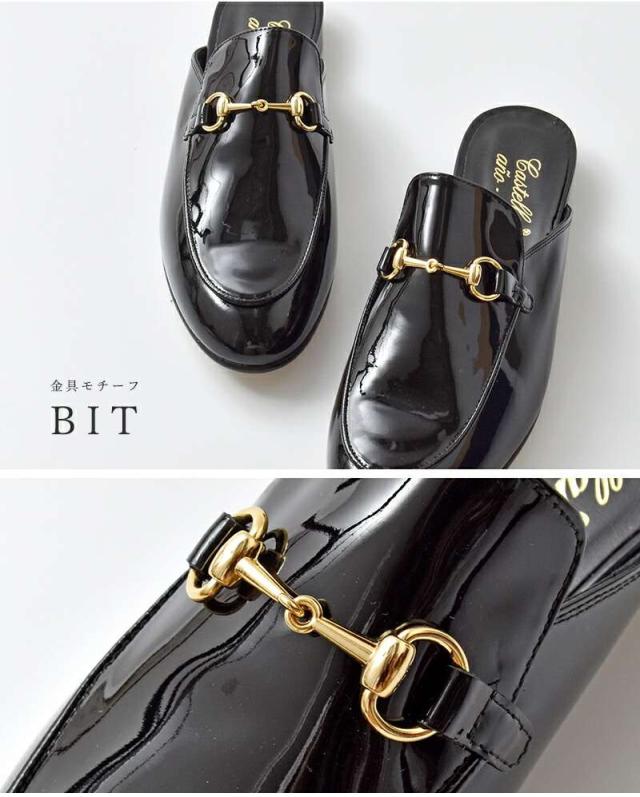 CASTELLANO(カステラーノ)カウレザービットローファーサンダルsaintopez-c