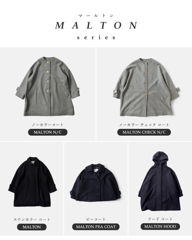 トラディショナルウェザーウェア Traditional Weatherwear  マールトン ライトメルトン ウール コート “MALTON” l252kgfco0367ml アウター  クーポン対象