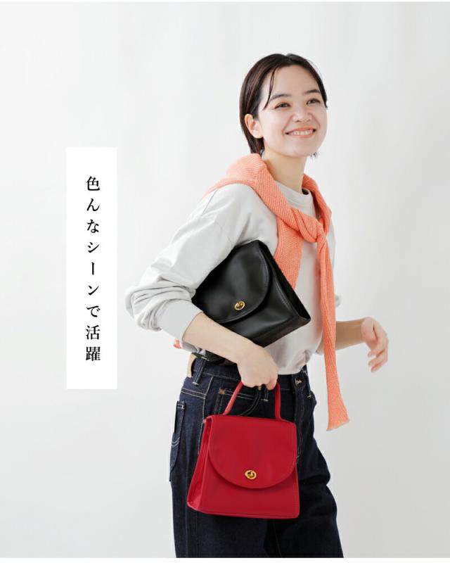 MARINE DAY(マリンデイ)aranciato別注イタリアンスムースカウレザーフラップハンドバッグ“SILVER2”silver2