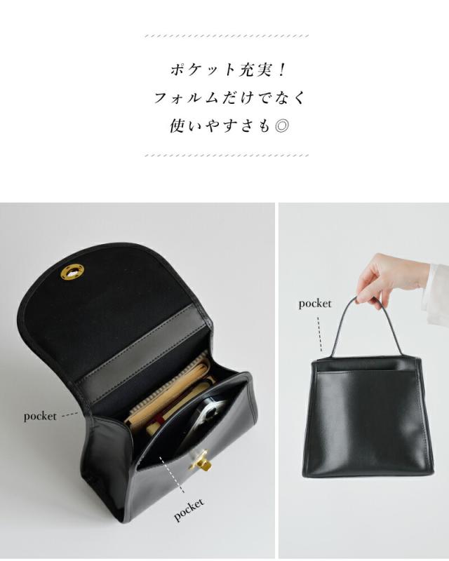 MARINE DAY(マリンデイ)aranciato別注イタリアンスムースカウレザーフラップハンドバッグ“SILVER2”silver2