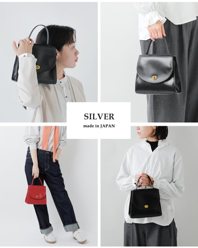 MARINE DAY(マリンデイ)aranciato別注イタリアンスムースカウレザーフラップハンドバッグ“SILVER2”silver2