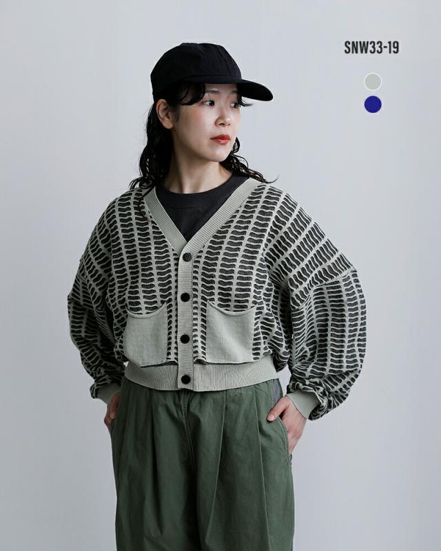 sneeuwコットン ウィンドウ カーディガン snw33-19