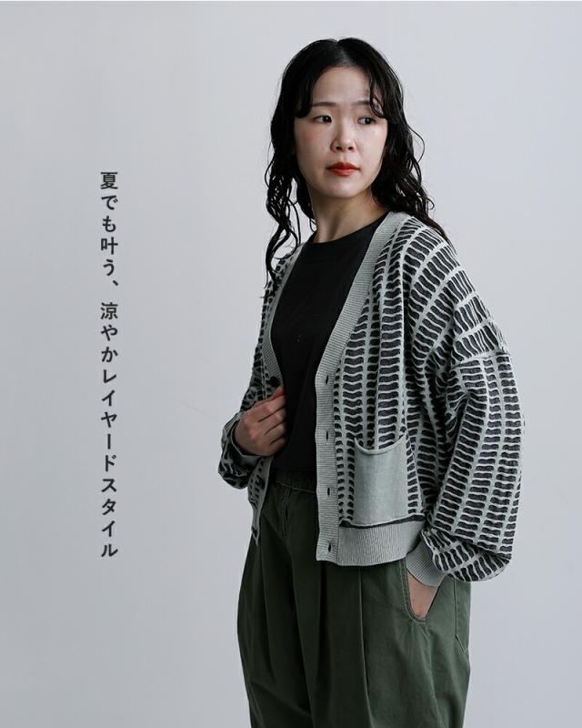 sneeuwコットン ウィンドウ カーディガン snw33-19