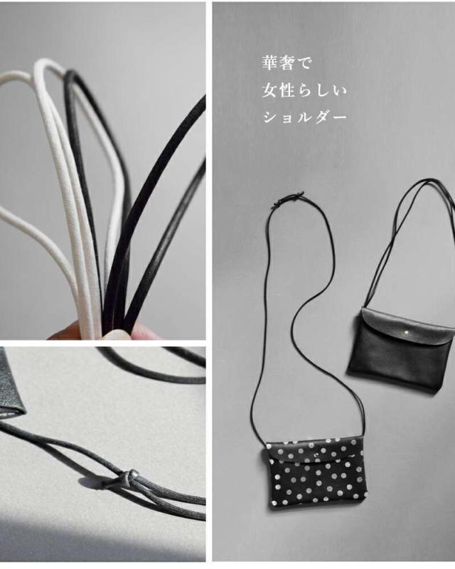 マリンデイ ショルダーバッグ MARINE DAY  ゴートスキン ポーチ ショルダー バッグ “SOE” soe  クーポン対象