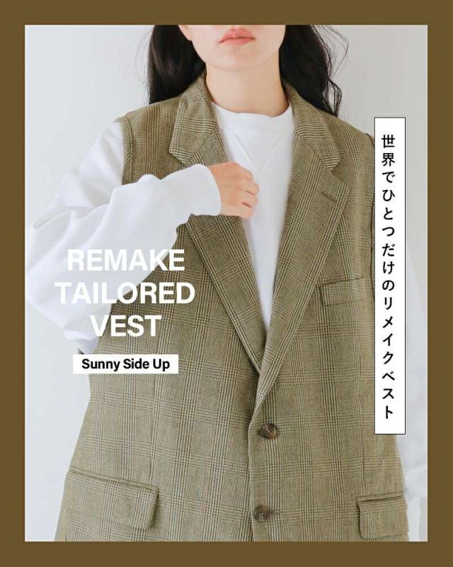 Sunny Side Up(サニーサイドアップ)リメイクテーラードベストsr-243-007