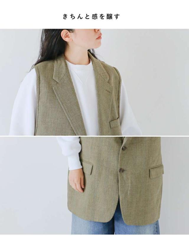 Sunny Side Up(サニーサイドアップ)リメイクテーラードベストsr-243-007