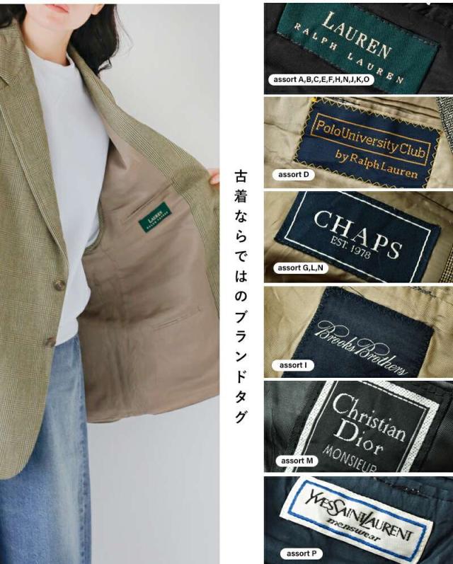 Sunny Side Up(サニーサイドアップ)リメイクテーラードベストsr-243-007