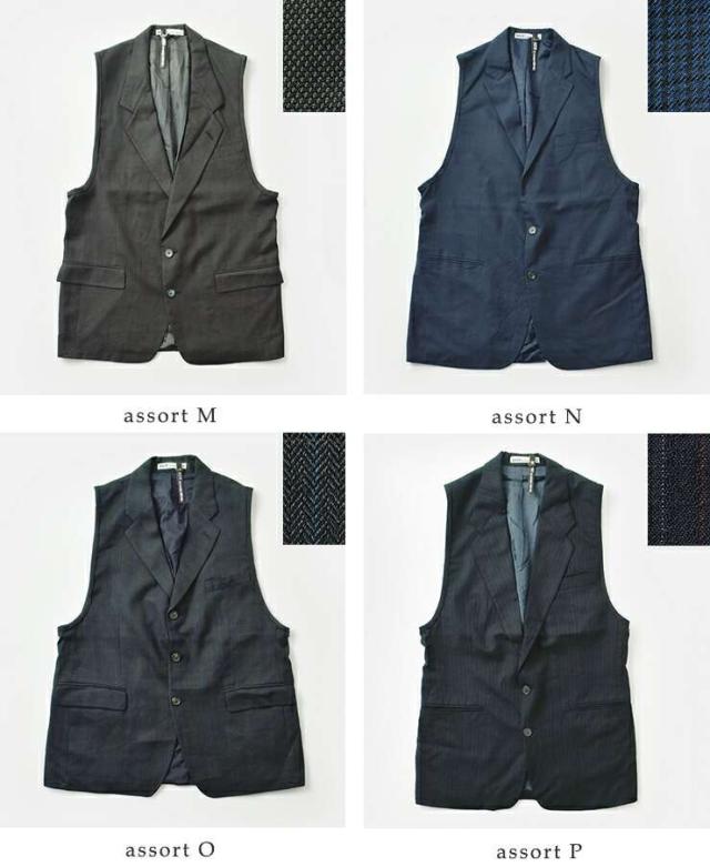 Sunny Side Up(サニーサイドアップ)リメイクテーラードベストsr-243-007