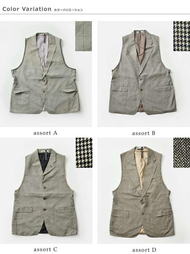 Sunny Side Up(サニーサイドアップ)リメイクテーラードベストsr-243-007