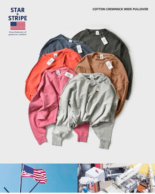 STAR&STRIPE(スターアンドストライプ)コットンクルーネックワイドプルオーバーssmd-145