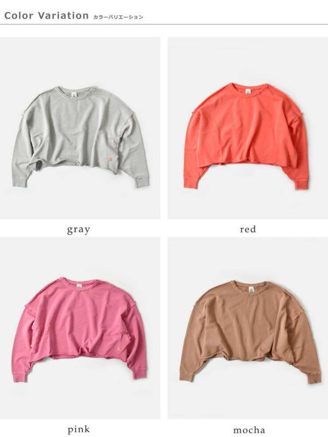 STAR&STRIPE(スターアンドストライプ)コットンクルーネックワイドプルオーバーssmd-145