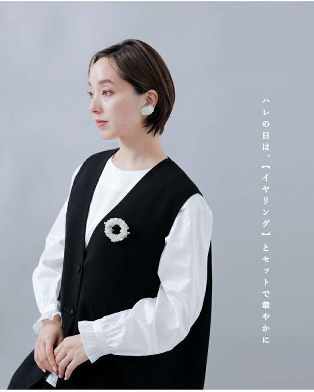 tumugu(ツムグ)アトリエ染花別注ブローチta20101