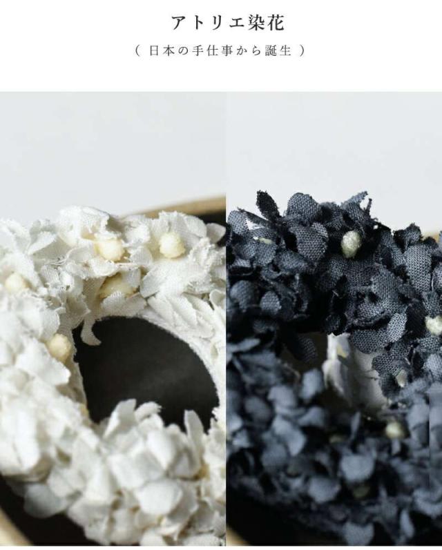 tumugu(ツムグ)アトリエ染花別注ブローチta20101