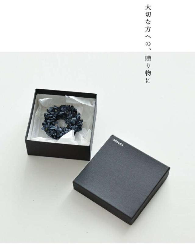 tumugu(ツムグ)アトリエ染花別注ブローチta20101