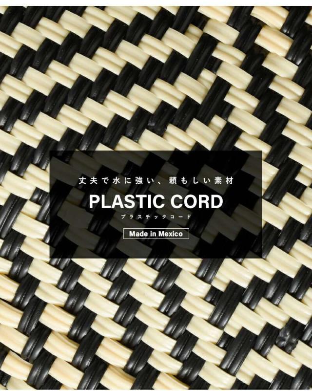 レトラ かごバッグ Letra  メルカドバッグ ロングハンドル Mサイズ “TAPETE” tapete-m-lh