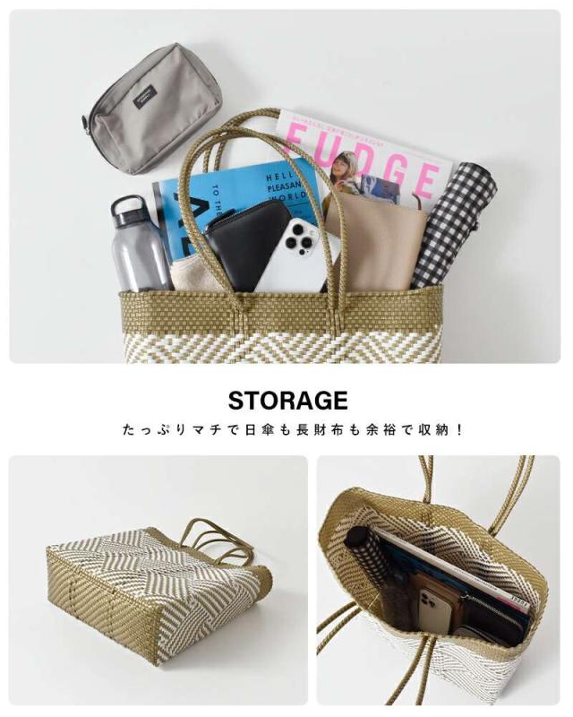 レトラ かごバッグ Letra  メルカドバッグ ロングハンドル Mサイズ “TAPETE” tapete-m-lh