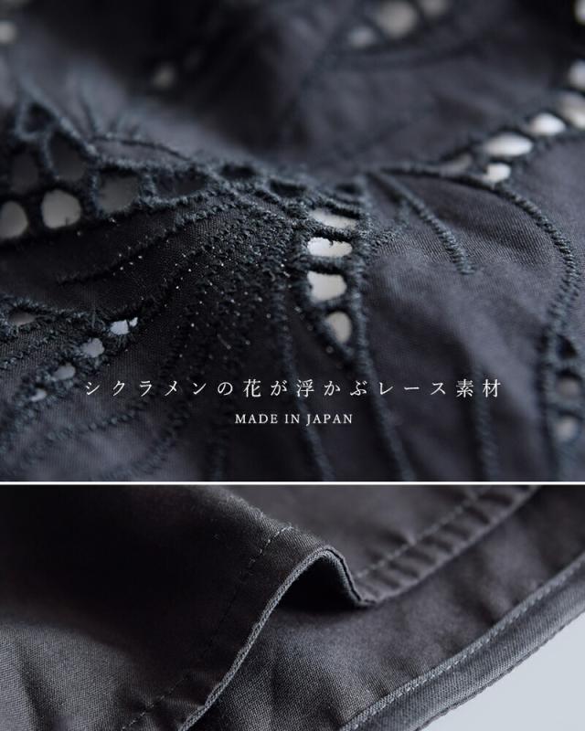 TICCA(ティッカ)コットンフラワーレースパフスリーブワンピースtbfs-134