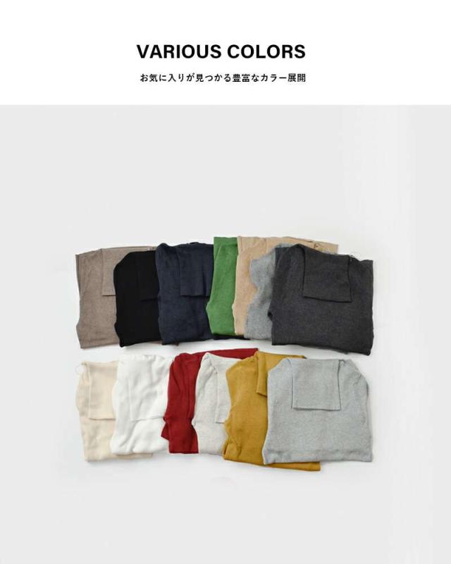 tumugu(ツムグ)コットンリブニットタートルネックプルオーバーtk16426a