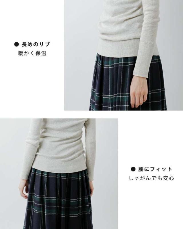 tumugu(ツムグ)コットンリブニットハイネックロングスリーブプルオーバーtk19329a