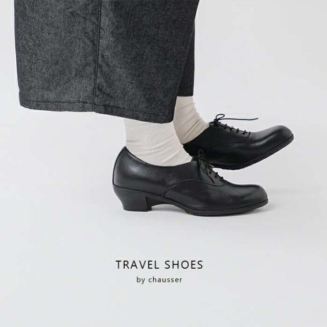 TRAVEL SHOES by chausser(トラベルシューズバイショセ)レザーレースアップウエッジソールシューズtr-007
