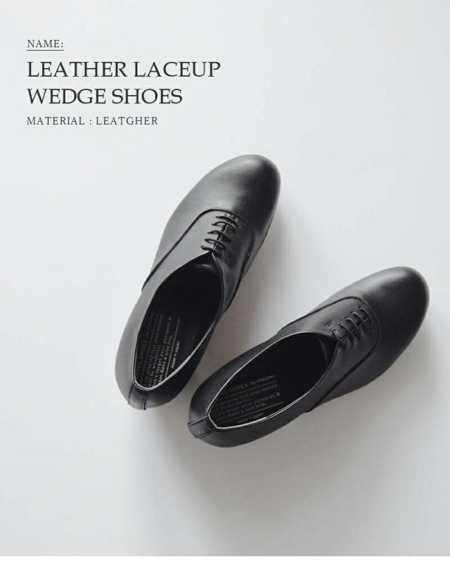 TRAVEL SHOES by chausser(トラベルシューズバイショセ)レザーレースアップウエッジソールシューズtr-007