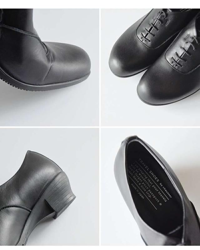 TRAVEL SHOES by chausser(トラベルシューズバイショセ)レザーレースアップウエッジソールシューズtr-007
