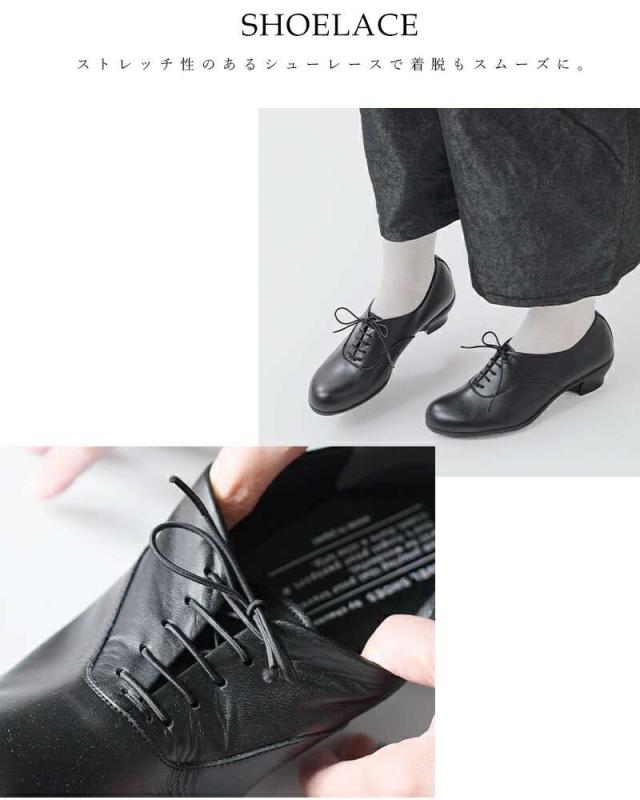 TRAVEL SHOES by chausser(トラベルシューズバイショセ)レザーレースアップウエッジソールシューズtr-007