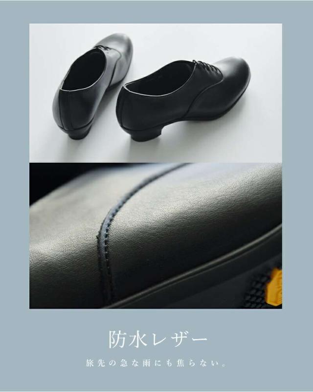 TRAVEL SHOES by chausser(トラベルシューズバイショセ)レザーレースアップウエッジソールシューズtr-007