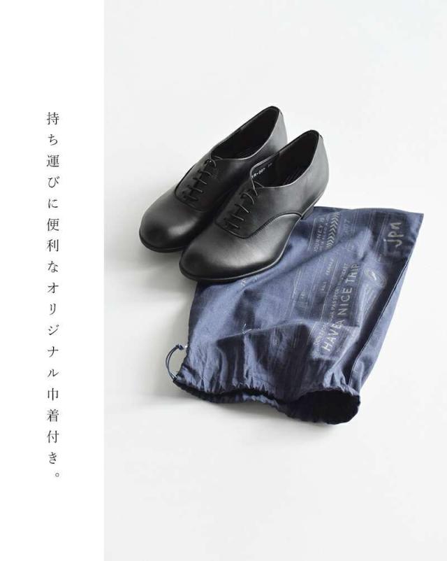 TRAVEL SHOES by chausser(トラベルシューズバイショセ)レザーレースアップウエッジソールシューズtr-007