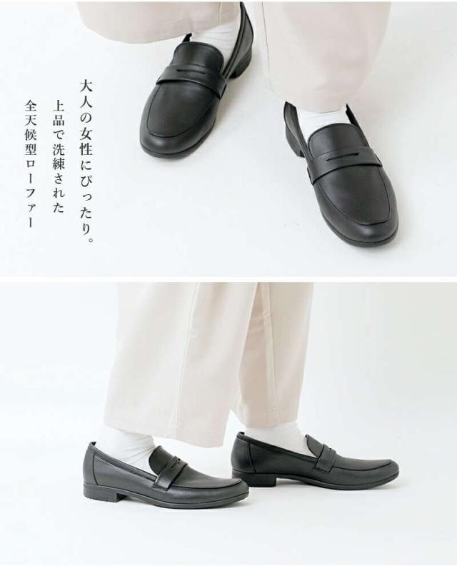 TRAVEL SHOES by chausser(トラベルシューズバイショセ)レザーローファーtr-016