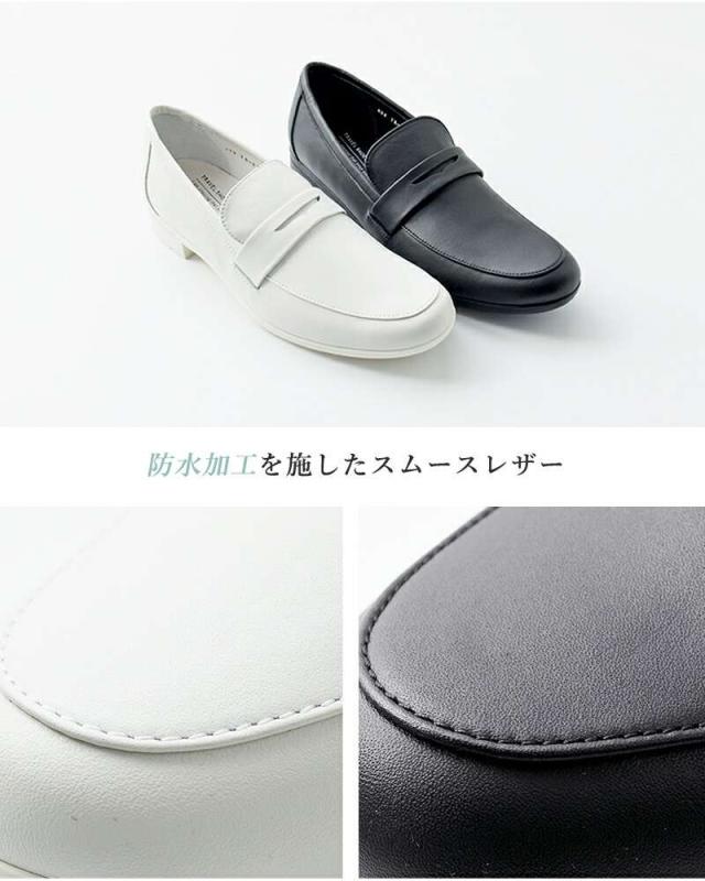 TRAVEL SHOES by chausser(トラベルシューズバイショセ)レザーローファーtr-016