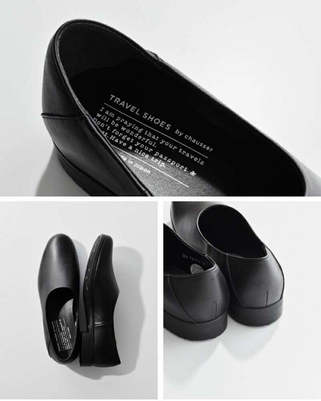 TRAVEL SHOES by chausser(トラベルシューズバイショセ)レザーフラットスリッポンシューズtr-018