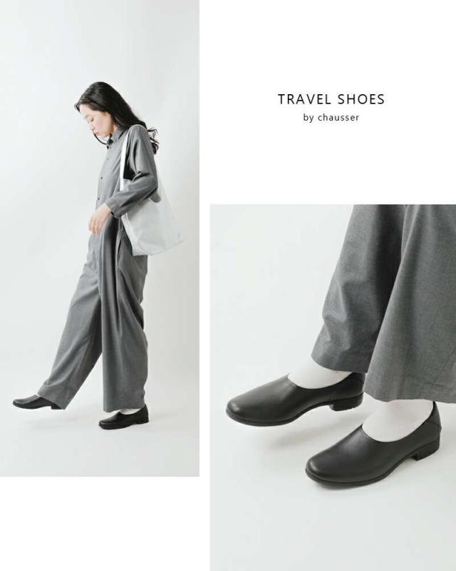 TRAVEL SHOES by chausser(トラベルシューズバイショセ)レザーフラットスリッポンシューズtr-018