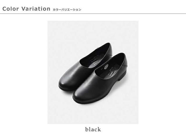 TRAVEL SHOES by chausser(トラベルシューズバイショセ)レザーフラットスリッポンシューズtr-018