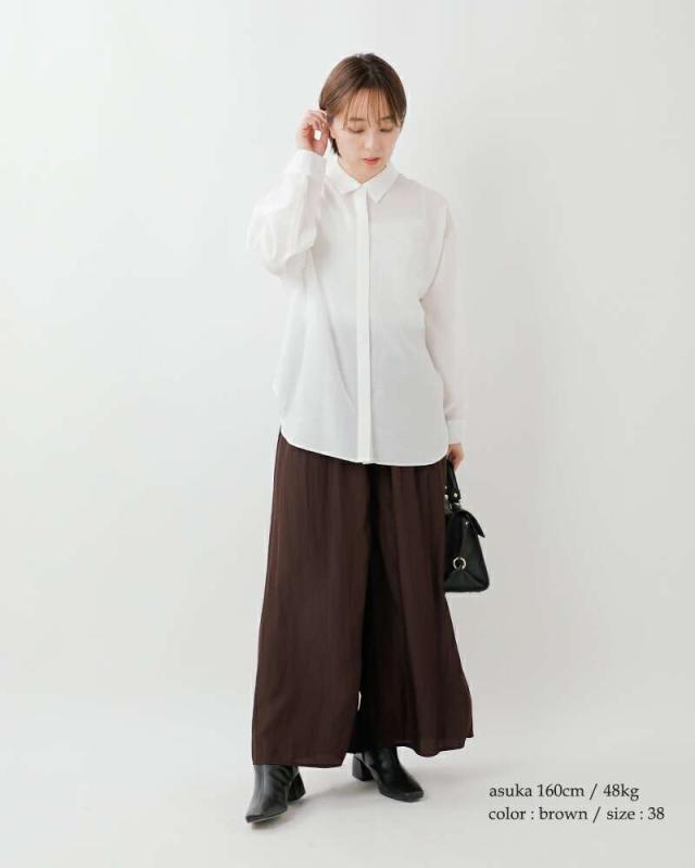 DONEEYUヴィンテージデシンゴムシャーリングパンツu-2793