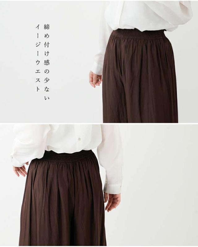 DONEEYUヴィンテージデシンゴムシャーリングパンツu-2793