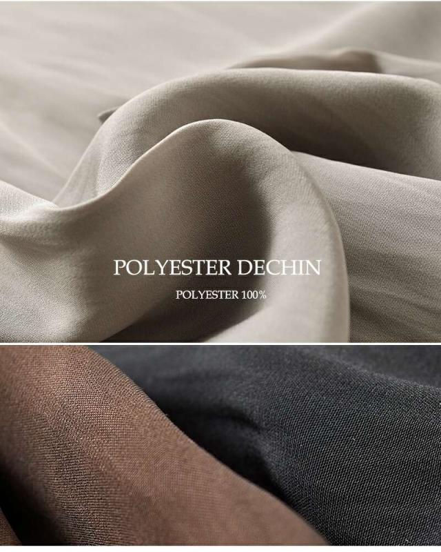 DONEEYUヴィンテージデシンゴムシャーリングパンツu-2793