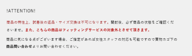 ケレン キャミソール kelen  フリンジ チェック キャミソール トップス “LOIE” lkl25fbl2248  ☆☆ クーポン対象