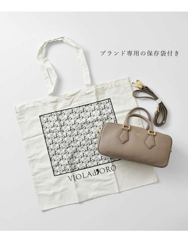 ヴィオラドーロ ショルダーバッグ VIOLAd’ORO  イタリアンレザー 2way ハンドバッグ “ADRIA” v-1598  ☆☆ クーポン対象
