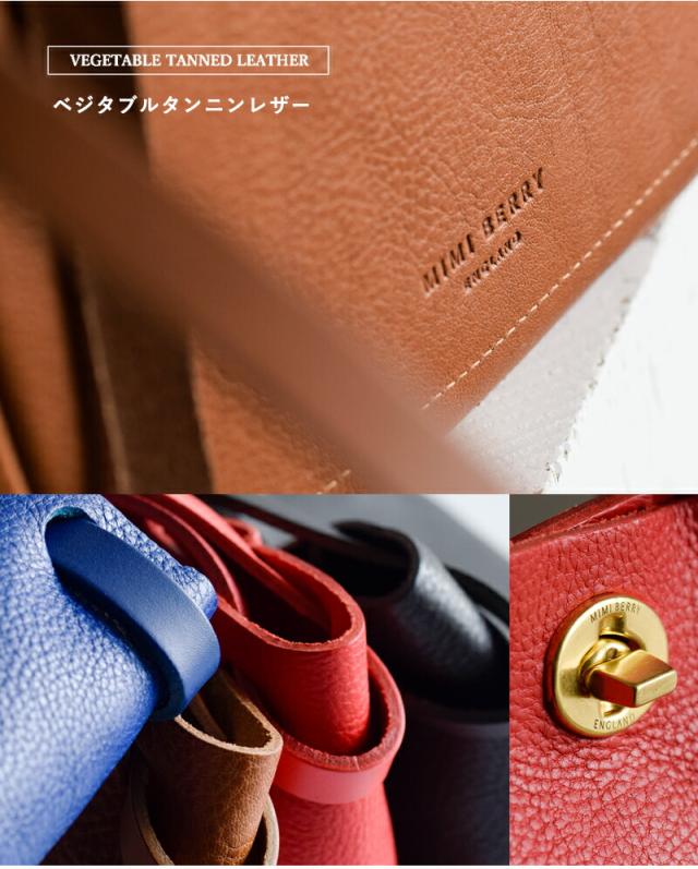 Mimi(ミミ)レザーショルダーバッグ“Val”val