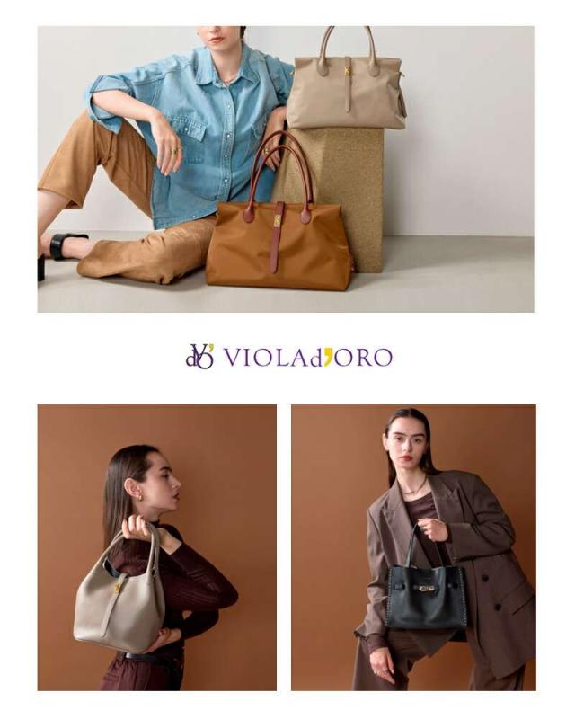 ヴィオラドーロ ウエストポーチ VIOLAd’ORO  レザーハンドル ナイロン ボディバッグ “BIANCA” v-2247  クーポン対象