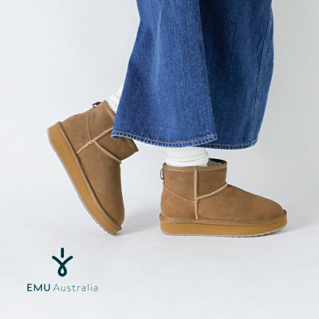 EMU Australia(エミュオーストラリア)カウレザーメリノウールショートムートンブーツw13252