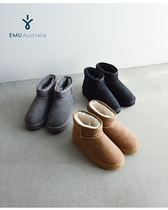 EMU Australia(エミュオーストラリア)カウレザーメリノウールショートムートンブーツw13252