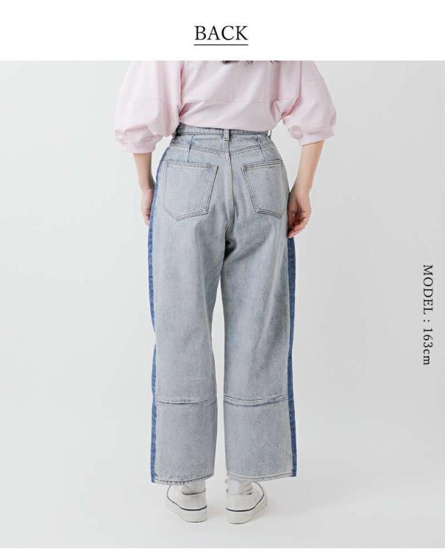 whyto(ホワイト)コットンサイドラインデニムパンツ“sidelinedenim”wht25hpt4053