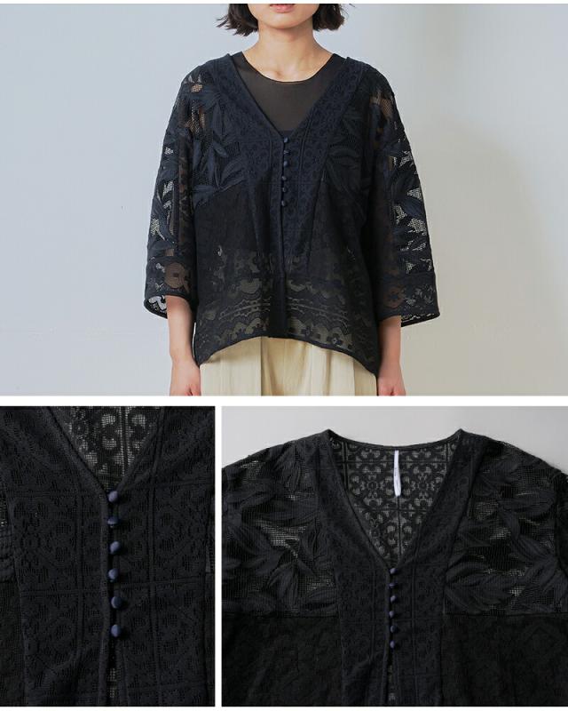 whyto(ホワイト)レースコンビネーションカーディガン“lacecombinationcardigan”wht26hbl4089